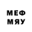 МЕТАДОН methadone 1 idol