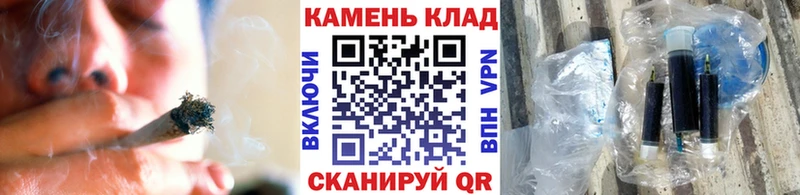 ГАШИШ AMNESIA HAZE  Анжеро-Судженск 