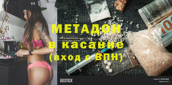 ECSTASY Остров
