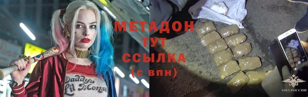 ECSTASY Остров