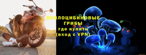 скорость Алексеевка