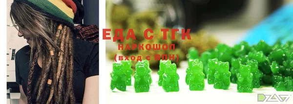 ECSTASY Остров