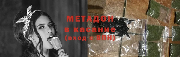 шишки Алексин