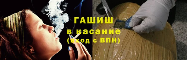 ECSTASY Остров