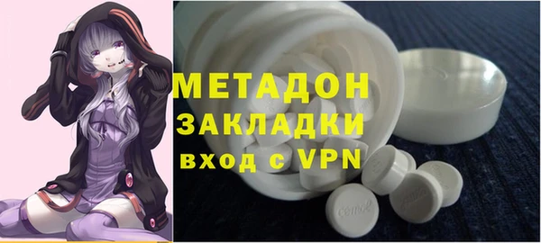 ECSTASY Остров