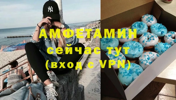 ECSTASY Остров