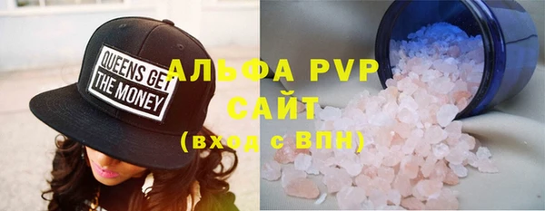 ешки Алзамай