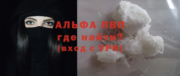jwh Осташков