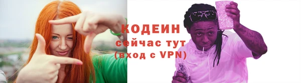 jwh Осташков