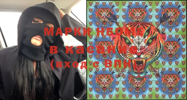 ешки Алзамай