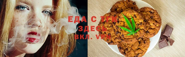 скорость Алексеевка
