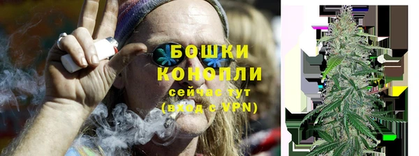 jwh Осташков