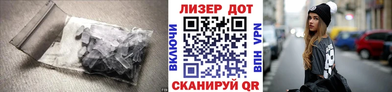 LSD-25 экстази кислота  MEGA вход  Анжеро-Судженск 